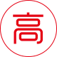 宁夏高精密钢筋套筒