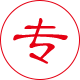 专注研发宁夏钢筋套筒